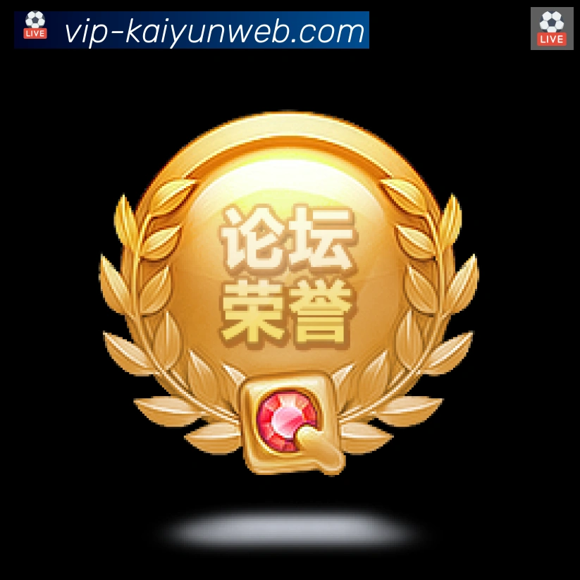 国际认证