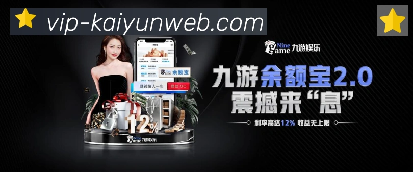 平台使命图